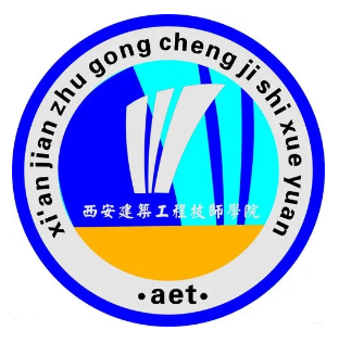  西安建筑工程技师学院