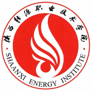 陕西能源职业技术学院